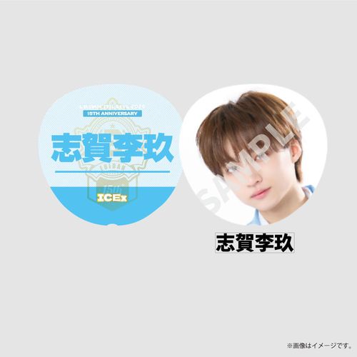 商品詳細ページ | ONLINE SHOP スタダ便 | [EBiDAN]EBiDAN THE LIVE