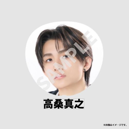 EBiDAN THE LIVE 2026 アプグレ Lienel 集合うちわ 商品詳細ページ | ONLINE SHOP スタダ便 | [EBiDAN]EBiDAN THE LIVE
