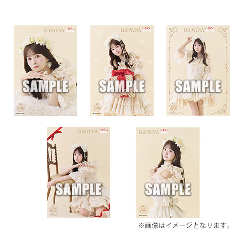 【江籠裕奈】シングルCD「D∞ll」【通常盤/ストア限定特典付き】