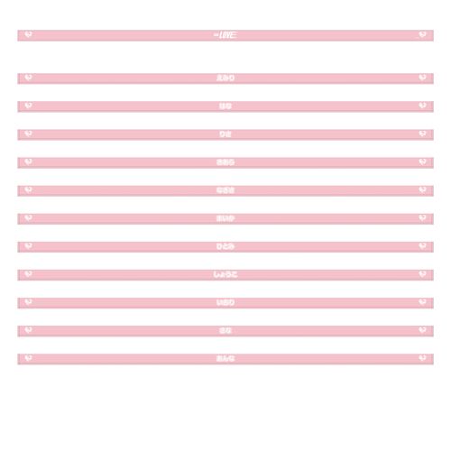 イコノイジョイ大運動会2022 =LOVE個別リバーシブルハチマキ