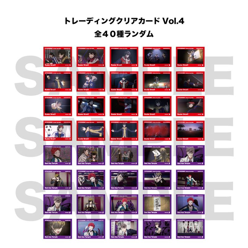 商品詳細ページ | HYPSTER Limited Store | トレーディングクリア