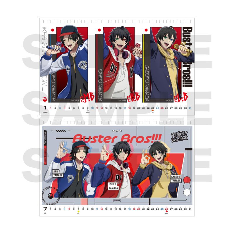 商品詳細ページ | HYPSTER Limited Store | 2026年カレンダー 卓上タイプ