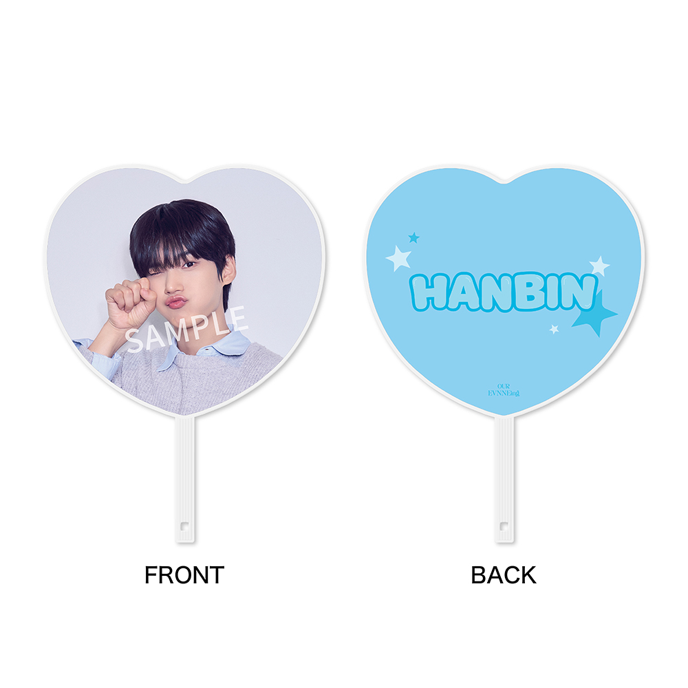 うちわ(2025-2026 EVNNE FANMEETING 'OUR EVNNEing')