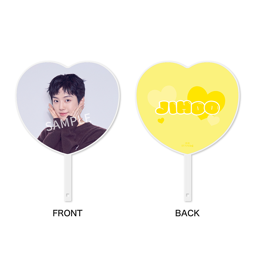 うちわ(2025-2026 EVNNE FANMEETING 'OUR EVNNEing')