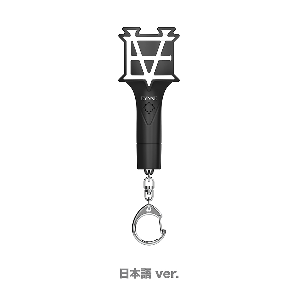 商品詳細ページ | EVNNE OFFICIAL STORE | Voice Keyring_日本語 ver