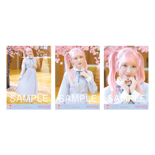 生写真セット（16thcw「君の第3ボタン」）