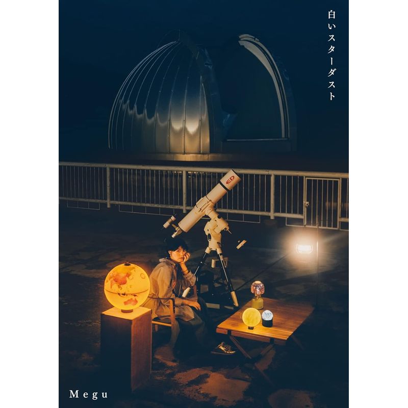 【Negicco】Megu「白いスターダスト」