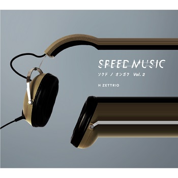 【WA STORE】SPEED MUSIC ソクド ノ オンガク vol.2