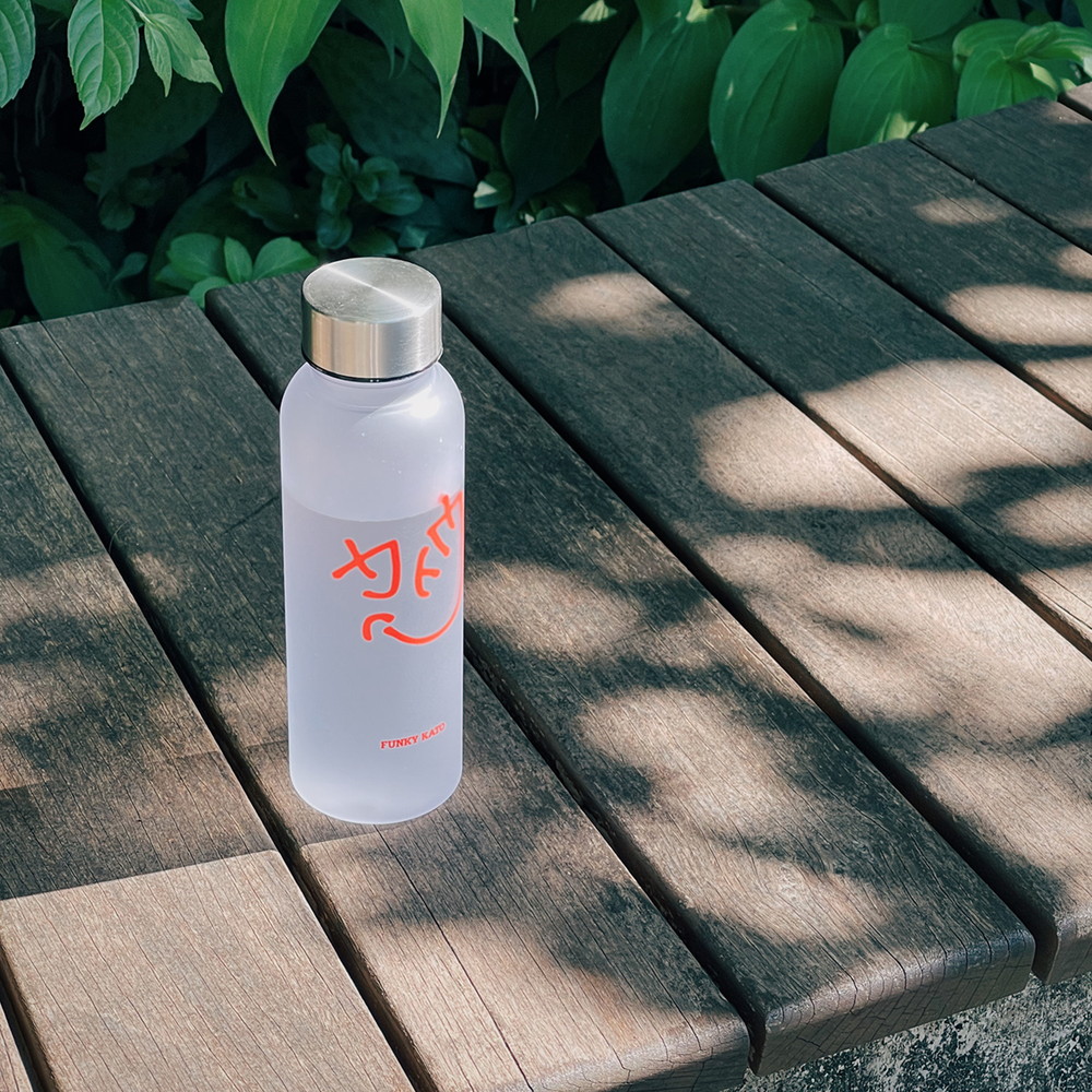 “スマイルカトウ”フロストボトル
