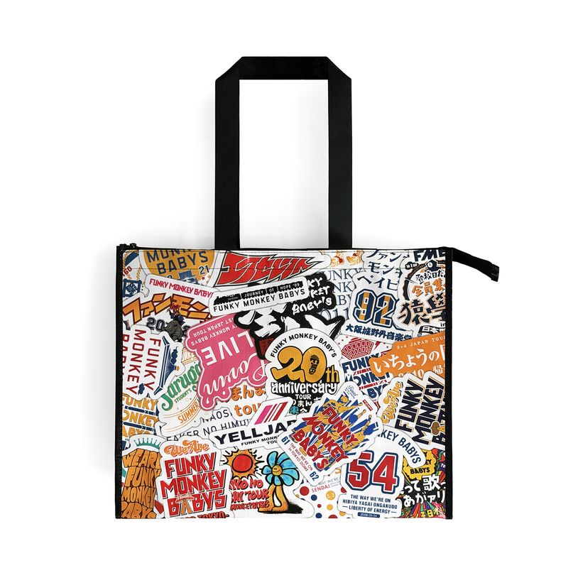 【期間限定受注販売】BABYS ぎゅっと20年限定記念セット