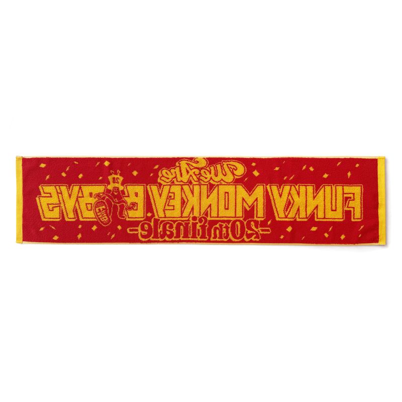 マフラータオル -We Are 2026 ver.-