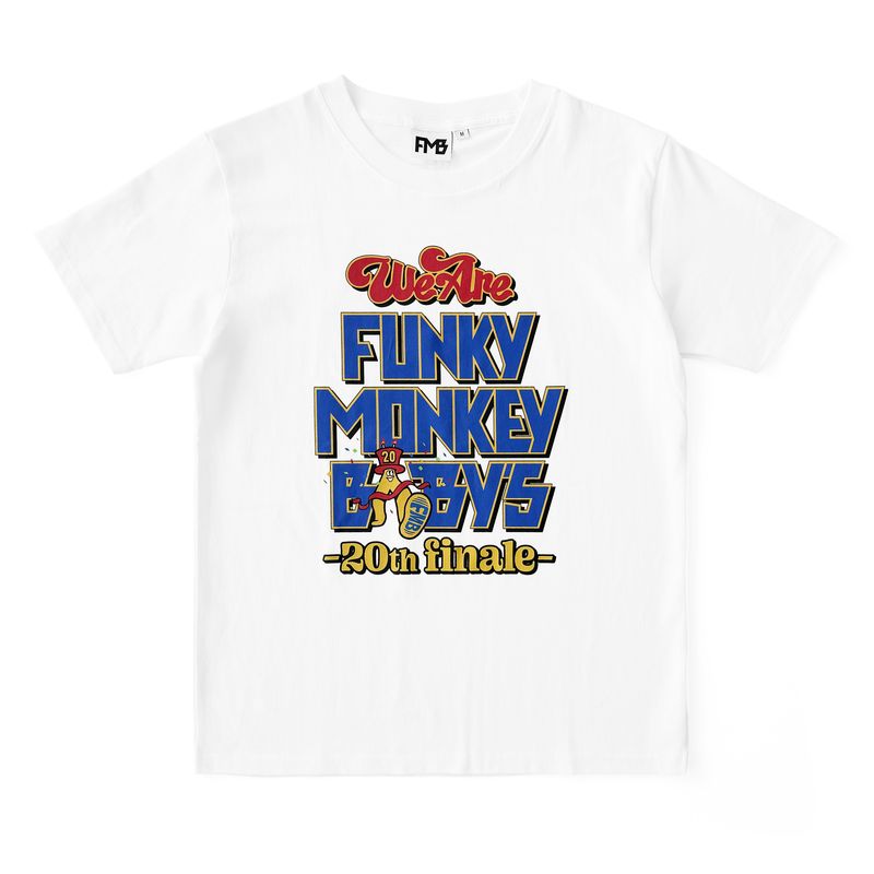FUNKY MONKEY BΛBY'S いきものがかり Tシャツ 銀テープ付 商品詳細ページ | FUNKY MONKEY BΛBY'S online shop | We Are T-shirt