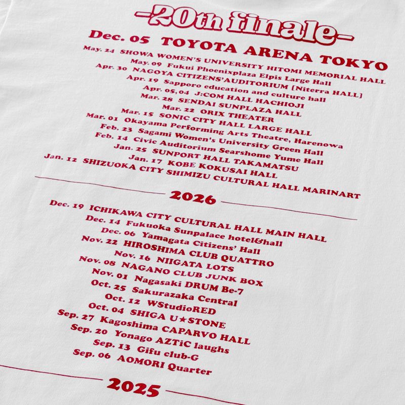 We Are T-shirt -2026ver.-/white