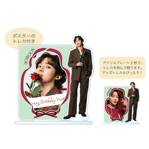 商品詳細ページ | FNC JAPAN ONLINE STORE | アクリルトレカスタンド