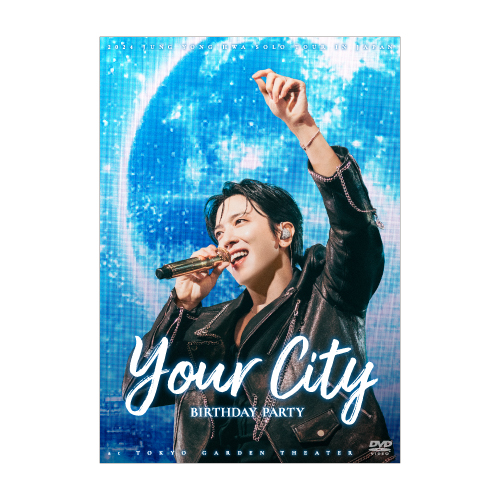 【DVD】2024 JUNG YONG HWA SOLO TOUR IN JAPAN “Your City” BIRTHDAY PARTY Live at TOKYO GARDEN THEATER