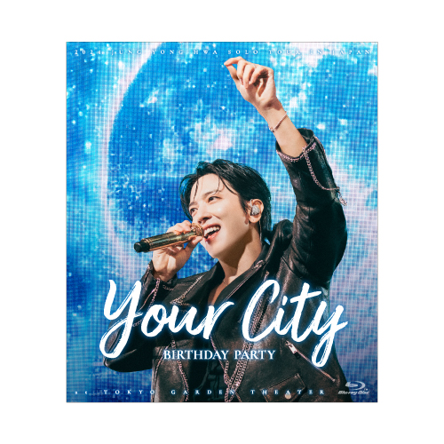 【Blu-ray】2024 JUNG YONG HWA SOLO TOUR IN JAPAN “Your City” BIRTHDAY PARTY Live at TOKYO GARDEN THEATER