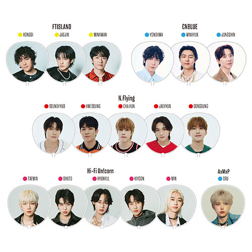 ジャンボうちわ【FNC BAND KINGDOM 2025】