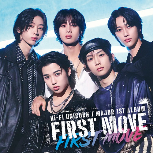 Hi-Fi Un!corn Major 1st Album『FIRST MOVE』【初回生産限定盤】