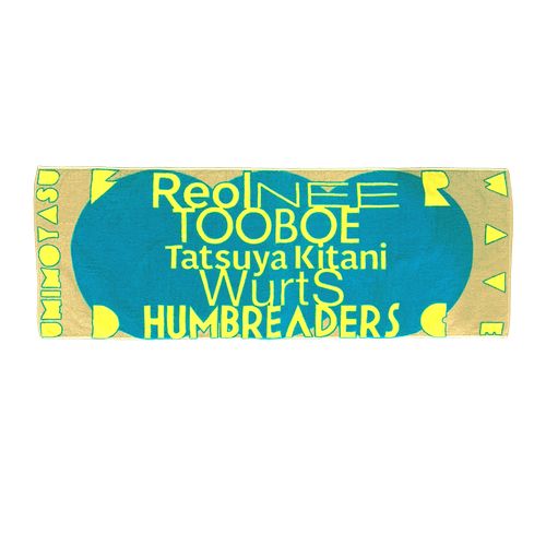 WAVE フェイスタオル