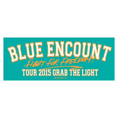 フェイスタオル(緑)