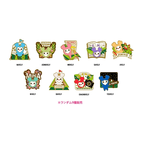 TWICE JAPAN SEASON'S GREETINGS 2022 “ONCE-WAY” SPECIAL GOODS TWICE LOVELYS ランダムピンバッチ