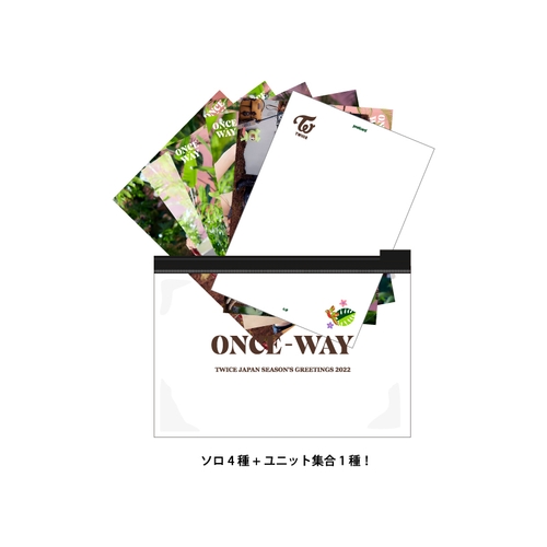 TWICE JAPAN SEASON'S GREETINGS 2022 “ONCE-WAY” SPECIAL GOODS ポストカードセット【A】(NAYEON/MOMO/CHAEYOUNG/TZUYU・5枚入り)