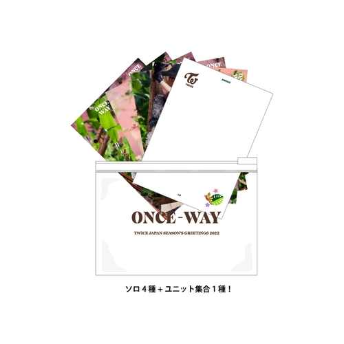 TWICE JAPAN SEASON'S GREETINGS 2022 “ONCE-WAY” SPECIAL GOODS ポストカードセット【B】(SANA/JIHYO/MINA/DAHYUN・5枚入り)