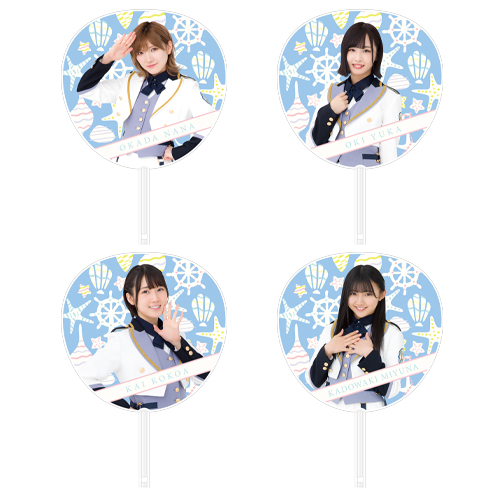 STU48 個別BIGうちわ(シェル柄)