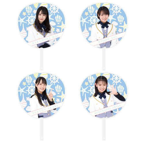 STU48 個別BIGうちわ(シェル柄)