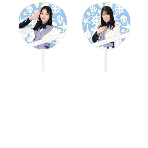 STU48 個別BIGうちわ(シェル柄)