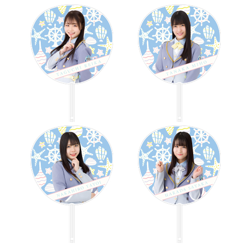 STU48 個別BIGうちわ(シェル柄)