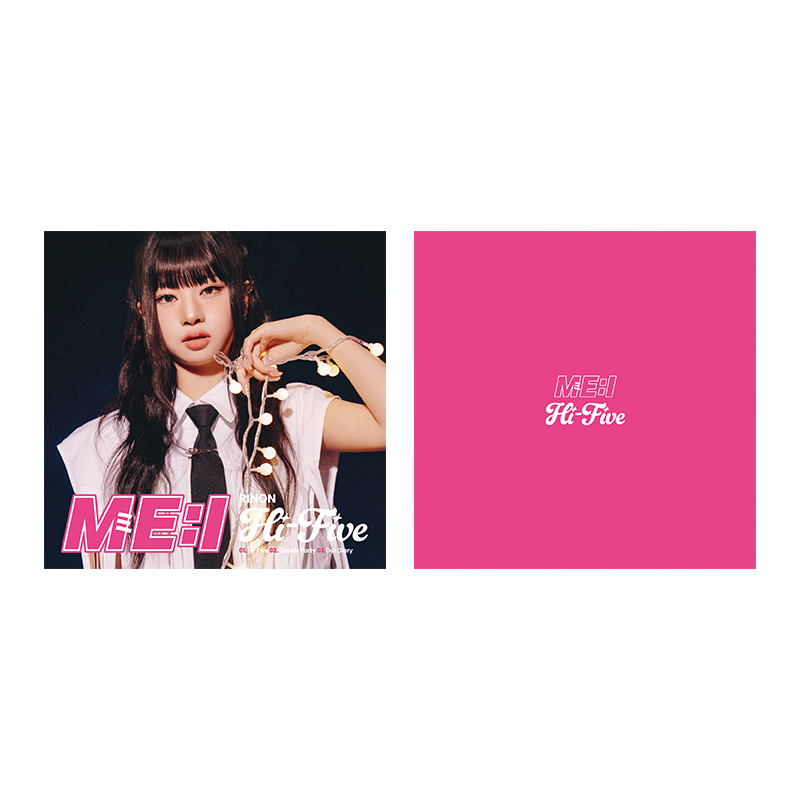 Hi-Five【FC限定ソロジャケット RINON盤】