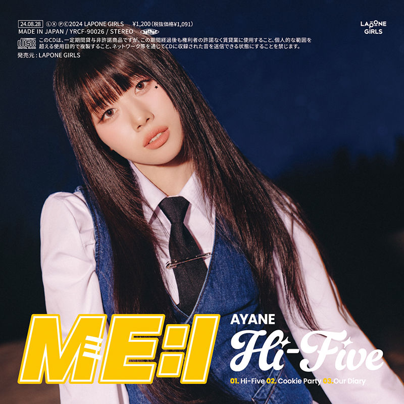 Hi-Five【FC限定ソロジャケット AYANE盤】