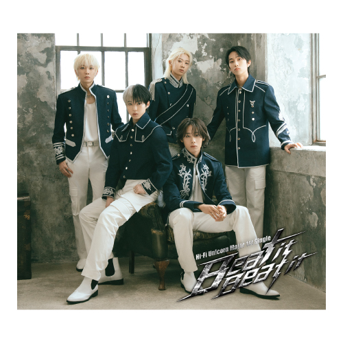 Hi-Fi Un!corn「Beat it Beat it」【初回生産限定盤】