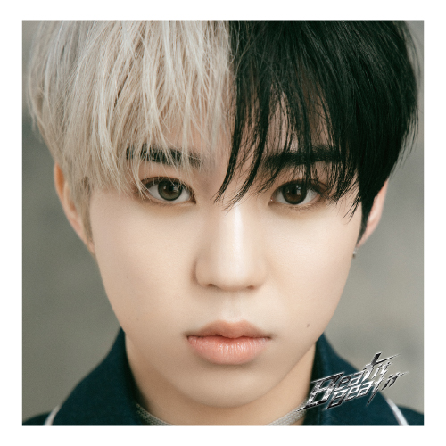 〈SHUTO盤〉Hi-Fi Un!corn「Beat it Beat it」【完全生産限定メンバー盤】