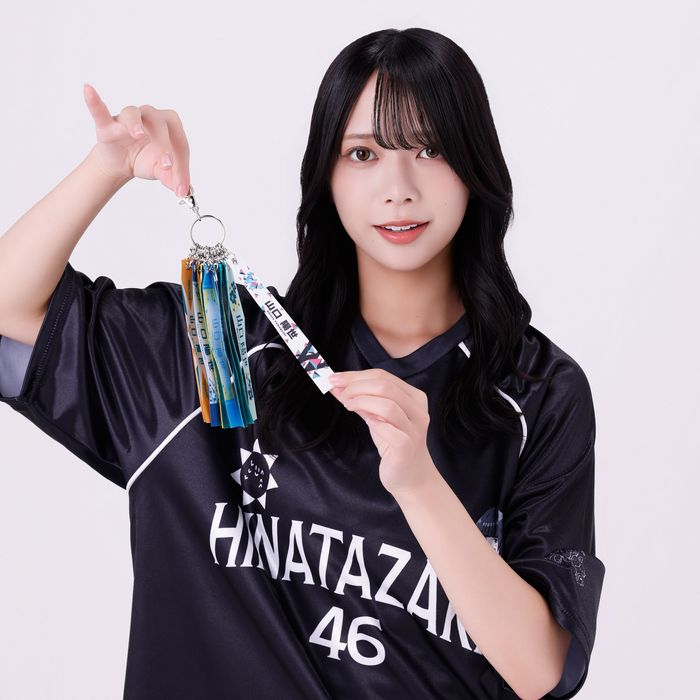 商品詳細ページ | 日向坂46 OFFICIAL GOODS STORE | 【通常配送