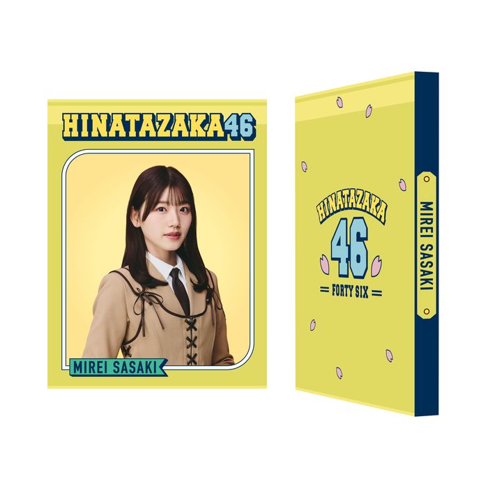商品詳細ページ | 日向坂46 OFFICIAL GOODS STORE | 【通常配送 商品詳細ページ | 日向坂46 OFFICIAL GOODS STORE | 【通常配送