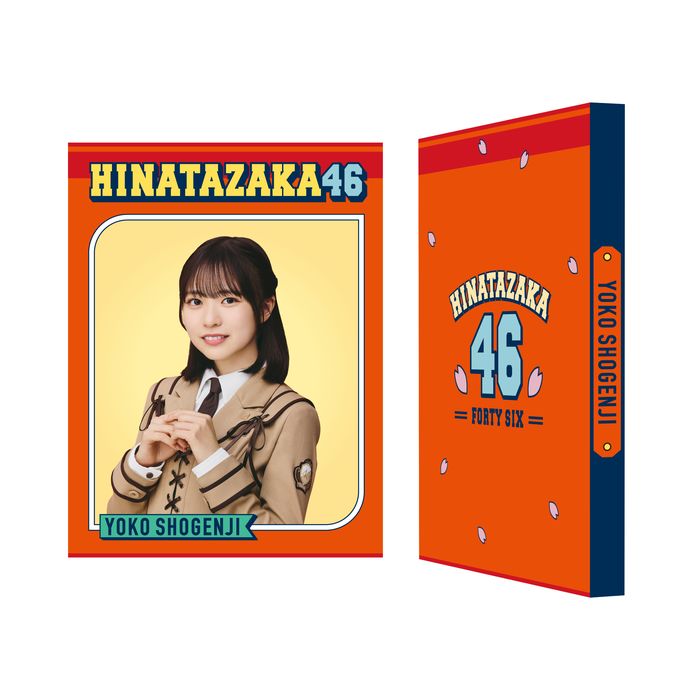 商品詳細ページ | 日向坂46 OFFICIAL GOODS STORE | 【通常配送】卒業