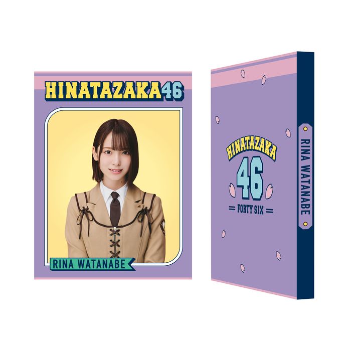 日向坂46フォトアルバム 【公式通販】