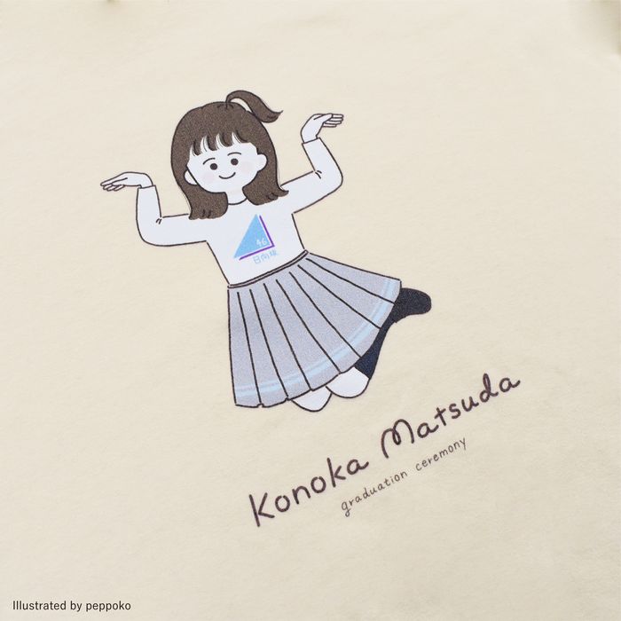 商品詳細ページ | 日向坂46 OFFICIAL GOODS STORE | 【通常配送】松田