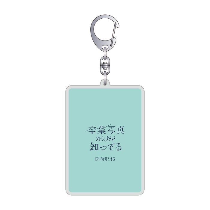商品詳細ページ | 日向坂46 OFFICIAL GOODS STORE | 【通常配送