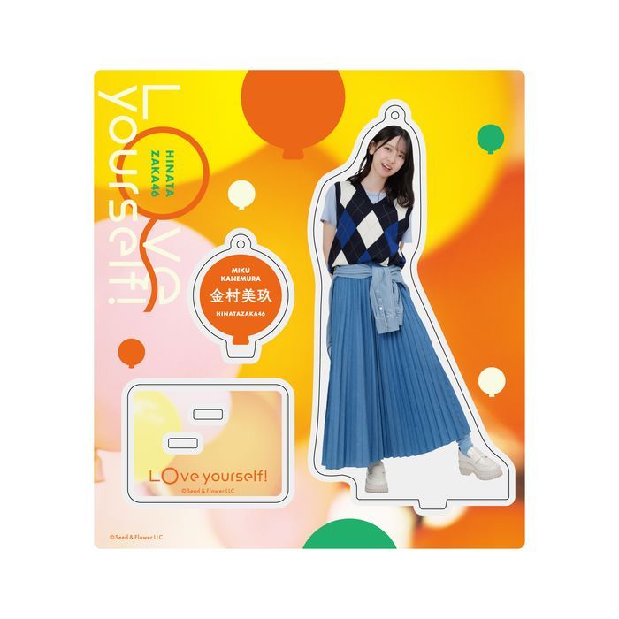 商品詳細ページ | 日向坂46 OFFICIAL GOODS STORE | 【通常配送