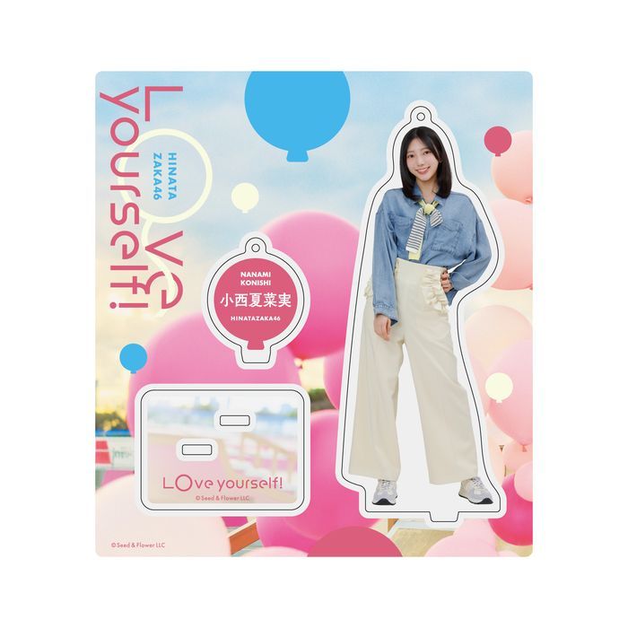 小西夏菜実 UNI'S ON AIR アクリルスタンド 商品詳細ページ | 日向坂46 OFFICIAL GOODS STORE | 【通常配送