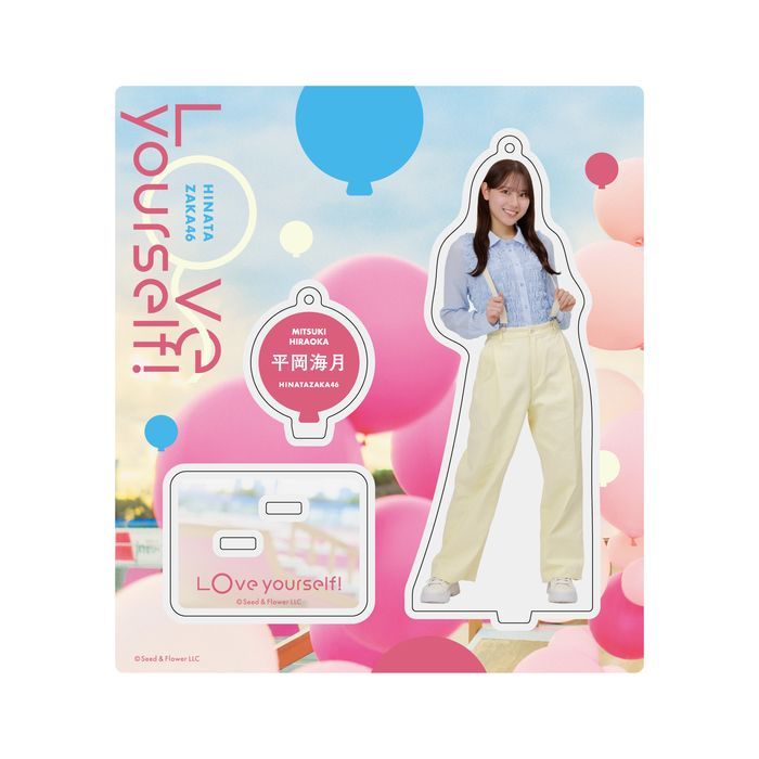 商品詳細ページ | 日向坂46 OFFICIAL GOODS STORE | 【通常配送