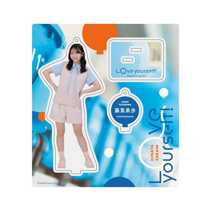 当選品 藤嶌果歩 アクリルスタンド＆ブロマイドセット 未開封 日向坂46 HMV&BOOKS online限定特典：藤嶌果歩（日向坂46）ポストカード》BRODY