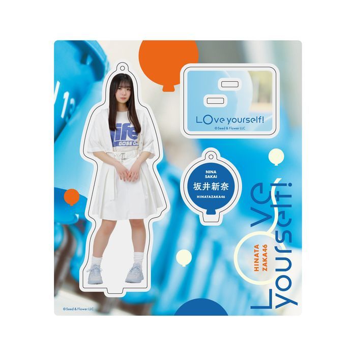 商品詳細ページ | 日向坂46 OFFICIAL GOODS STORE | 【通常配送
