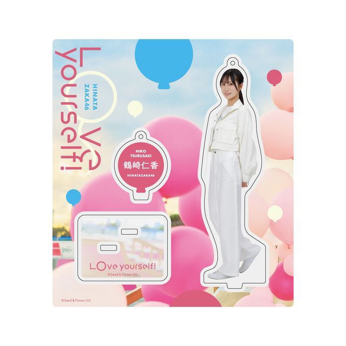 商品詳細ページ | 日向坂46 OFFICIAL GOODS STORE | 【通常配送