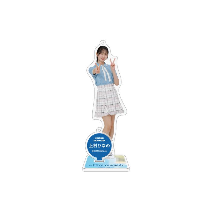 商品詳細ページ | 日向坂46 OFFICIAL GOODS STORE | 【通常配送
