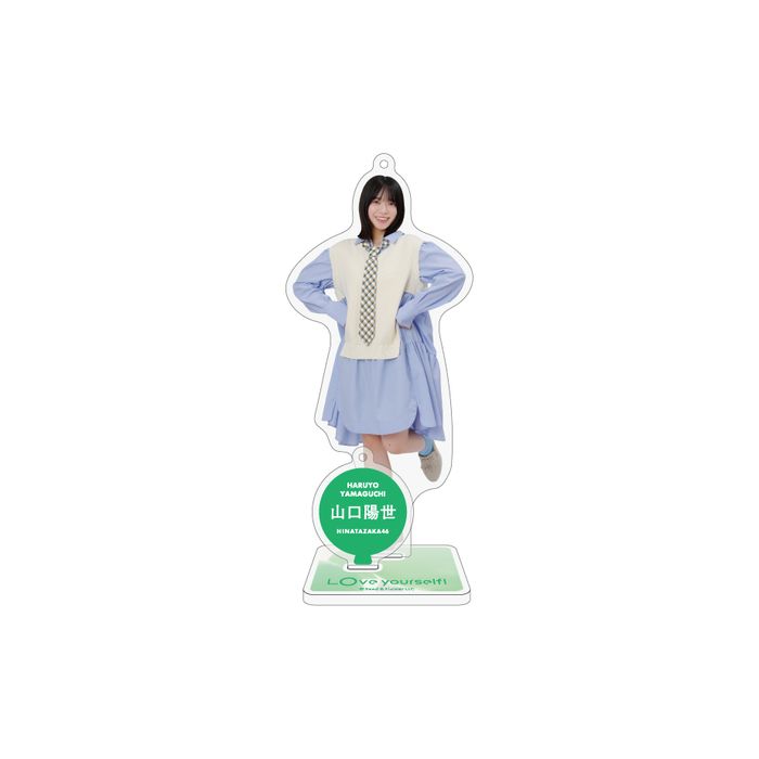 商品詳細ページ | 日向坂46 OFFICIAL GOODS STORE | 【通常配送