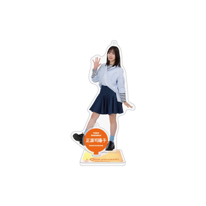 商品詳細ページ | 日向坂46 OFFICIAL GOODS STORE | 【通常配送